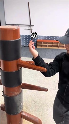 Seek in the mirror and the stake#Sharing of Traditional martial arts#Creator