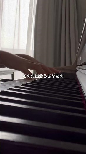 【映画ドラえもん主題歌】タイムパラドックス/Vaundy