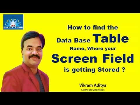 SAP Training: Discovering the Database Table Behind a Screen Field in SAP
