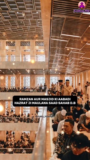 Hazrat Ji Maulana Saad SB || Ramadan mein Masjid Ki Abadi ki mehnat|| Virvideo Short Cilp Bayan