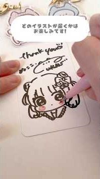 The result of handwriting each message card for everyone...!? ✍ #shorts #illustration #drawing #l...