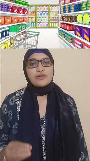 Aisle Vs isle# differences between aisle and isle # new english words/ pronounciation/grammar