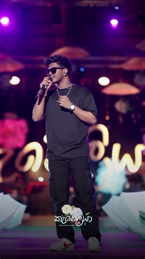 DILU Beats Live In Consert #dilubeats #ishini #nethmanema #numbaha #mawila #madiha #love #song