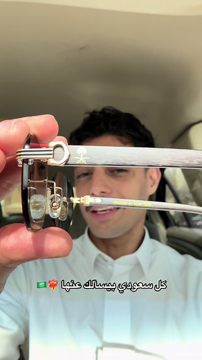 نظارات شفاف ب99 ريال مع تابي وتمارا