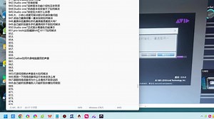 851.pro tools出现错误AAE -6117如何解决