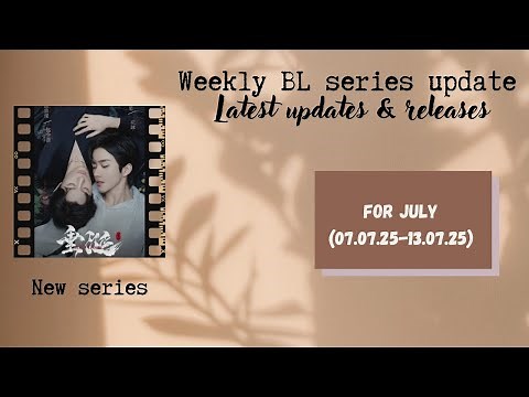 Bl series to watch this week Monday to Sunday (07.07.25 - 13.07.25)