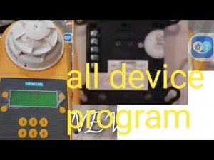 How to use device programming unit (DPU) Siemens product(360P)