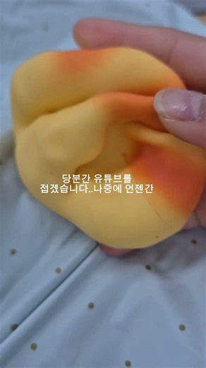 ㅇㅌㅂ...나중엔....ㄷㅇㅇㄱㅇ