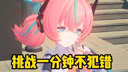 全体小雷党！保持内裤干燥！