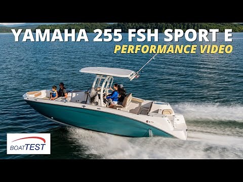 Yamaha 255 FSH Sport E (2021) - Test Video