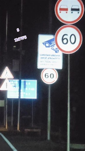 💚💚😁 | Axali Samegrelo New