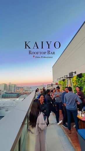 Hottest New Rooftop Bar in the City!