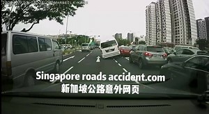 Footage for the school bus over turned at Tampines road School bus overturned along Tampines Road towards Defu Avenue 1 A six-year-old girl was taken to hospital after the school minibus she was riding in was involved in an accident with two taxis at the junction of Tampines Road and Defu Avenue 1 on July 3 at about 8:25am. Hope they recover soon! | Singapore roads accident.com新加坡公路意外网页