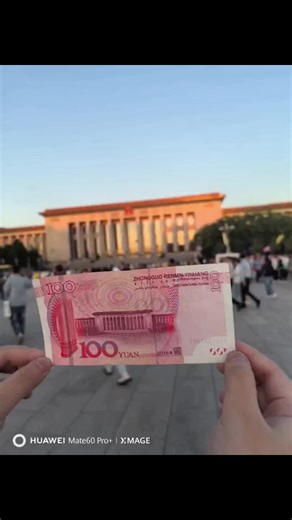 Exploring Beijing: China's Capital in 2024