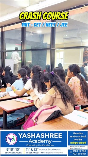 12th Crash Course Highlights 🔥 | Complete Syllabus Covered | Yashashree Academy