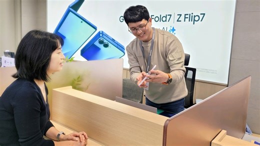 Samsung is starting to make Galaxy phone repairs way faster