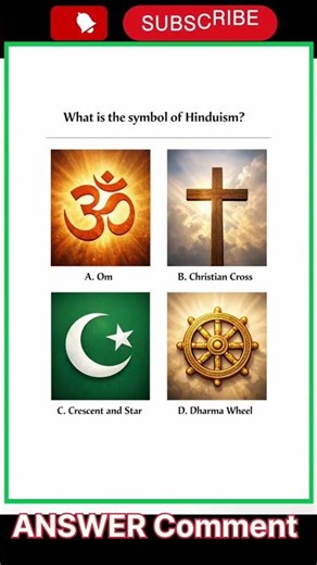 WHAT IS THE SYMBOL OF HINDUISM? | GK VIDEO