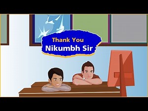 Thank you Nikumbh Sir Animated l थैंक्यू निकुंभ सर l CBSE l ICSE l Educational Video l Viizon Buddy
