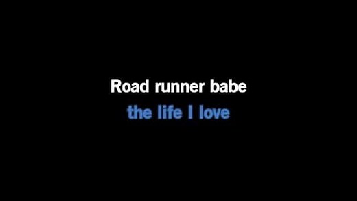 Karaoke (I'm a) Road Runner - Junior Walker & the All Stars - CDG, MP4, KFN - Karaoke Version