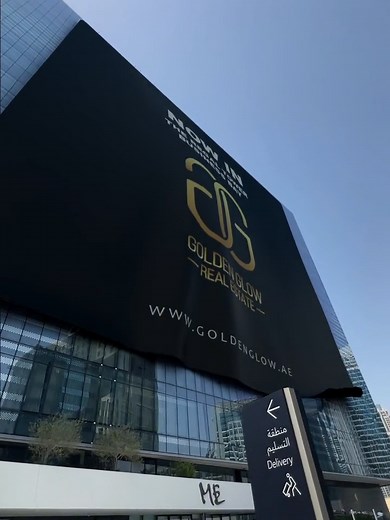 Order Custom Banner CGI for Stunning Visuals