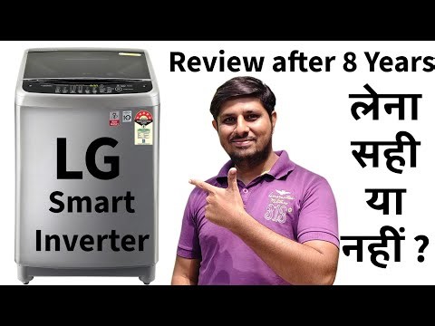 LG Smart Inverter Washing Machine Review | Long term review Top Load LG Washing Machine