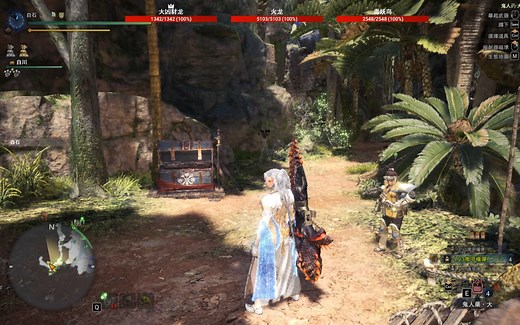 【小柒】《怪物猎人世界：冰原》SmartHunter显血插件2.10日更新