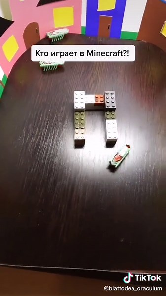 Успешница или неудачница: Майнкрафт как игра успеха