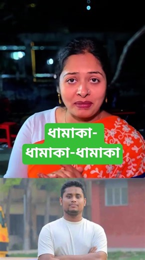 কেক আপা সিমি আপা কে নিয়ে হাসনাত আব্দুল্লাহর মন্তব্য | Viral Cake Apa Simi Apu Hasnat Abdullah