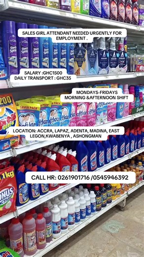 #fypシ゚viral #fyppppppppppppppppppppppp #trendingvideo #vacancy #goviral