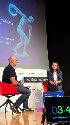 All Things Facebook & Instagram conference 2026 #knowcrunch #digitalmarketing