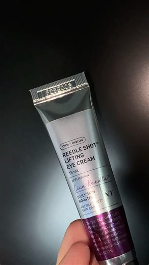 Инновация в сфере бьюти #корейский #крем вокруг глаз!👀 От #vtcosmetics #eyecream #antiaging