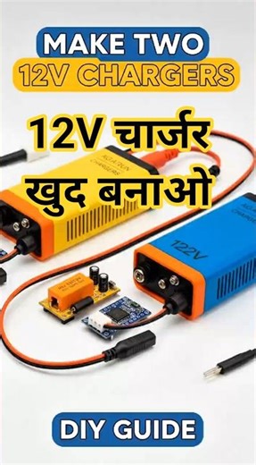 How to Make a 12V Battery Charger | Simple DIY Circuit Step-by-Step