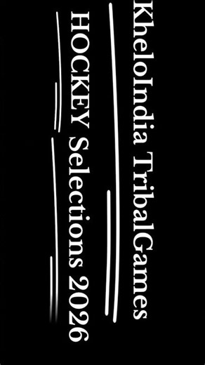 KHELOINDIA TRIBAL GAMES 1st phase(HOCKEY🏑)selectionDSA ground KAKINADA‪@CHAITHUVLOGS_38‬#shorts