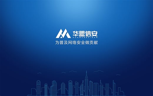 千人白帽2023系列课程/第一课/MetaSplpit漏洞复现永恒之蓝和永恒之黑（影响上亿台电脑经典案例）
