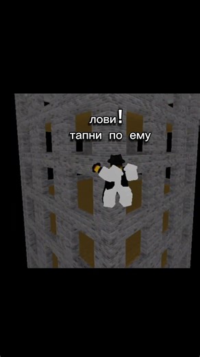 нормально подлетел (в бр тебя забанили за такое) #rblx #roblox #блокс