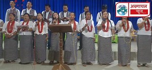 The installation programme of Christian Revival Church New Seppa was held today under the ministry of Rev. Sangram Flago Taniang, Pastor CPC Karwan which comes under the banner of EKDCRCC where Evan Chow Brey was installed as the new pastorship of CRC New Seppa for the tenure of 2025 to 2028, the programme was held in presence of EKDCRCC Leaders. | Arunachal News 24X7