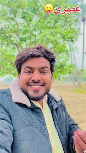 Funny Video View Problems Explained