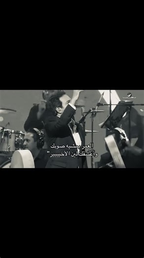 ‎محمد🇴🇲‎ | ‎🤍🤍🤍 #راشدالماجد #راشديات‎ | Instagram