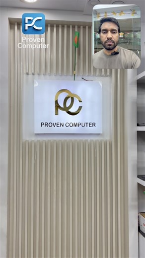 নতুন শপ এ সকলকে আমন্ত্রণ 🥰 Proven Computer Mirpur Branch ———————- Proven Computer Shop No: 714–715 F S Square, Mirpur 10 Call or WhatsApp- 01706-920652 | Proven Computer