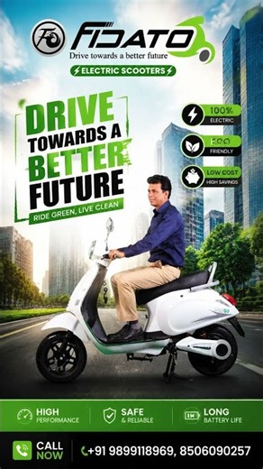 FIDATO EASYGO ⚡ Ride The Future | 100% Electric Scooter | Save Money, Go Green 🌿
