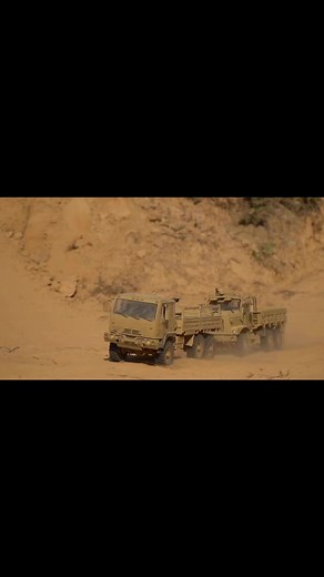 5.7K views · 149 reactions | Cross Rc on Reels | Facebook