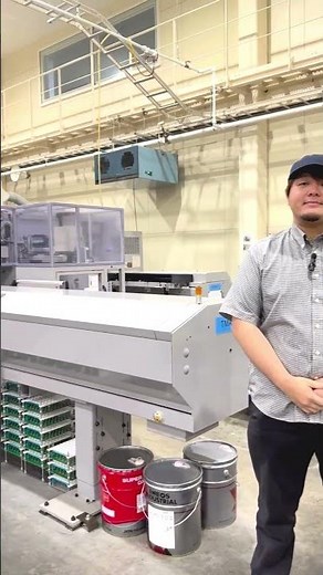 エムティーエス（株）｜トミオカ WORK×LIFE STYLE BOOK 2024