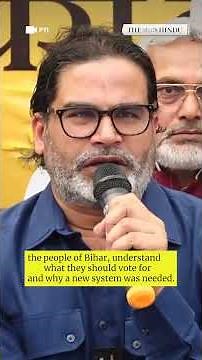 Prashant Kishor to observe a day-long silent fast on Nov 20