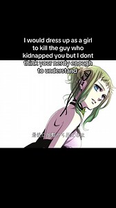 AND seduced you bro 😭 (this is my favorite gakupo song 😳) #hatsunemiku #vocaloid #gakupo #projectsekai #eviliouschronicles