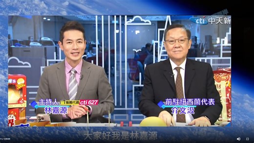 (世界我嘉1）26.1.6 川普为保美国霸权 任意单边行动 肆意撕碎国际秩序！金砖国家海上联合演习 中国领军 将于在南非举行！