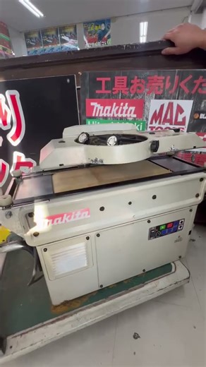 makita LP1812C オートリターン超仕上カンナ 【工具買取静岡県最大級/工具一番館】