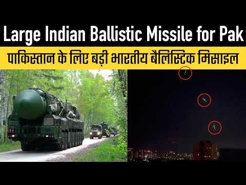 Large Indian Ballistic Missile for Pak