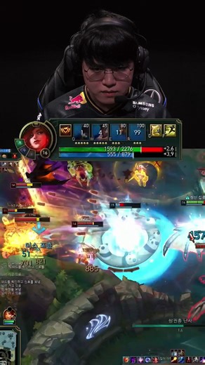 3.6M views · 40K reactions | MISTER FORTUNE 鸞 Match: T1 vs KT #Worlds2025 Grand Final #leagueoflegends #lolesports | LOL Esports | Facebook