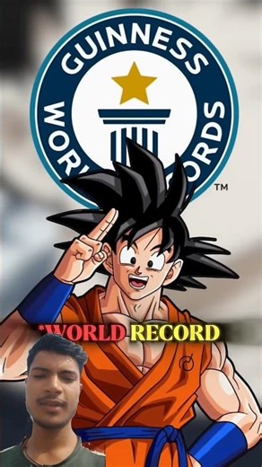 Goku World Record 🏆 #goku #world #record #cartoon #shorts #short #shortvideo #viral #video