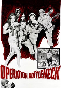Operation Bottleneck streaming: where to watch online?